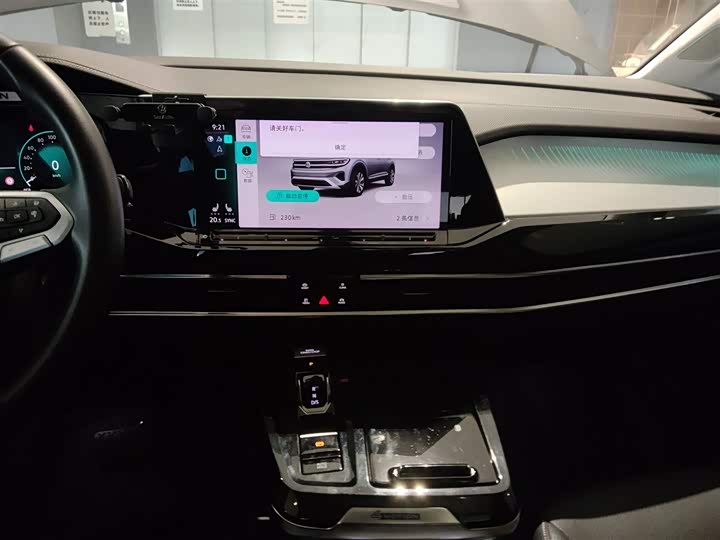 Фото 13 - Volkswagen Talagon