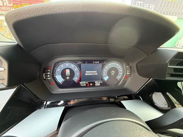 Фото 7 - Audi A3