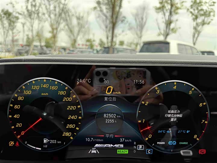 Фото 7 - Mercedes-Benz GLE-Class AMG