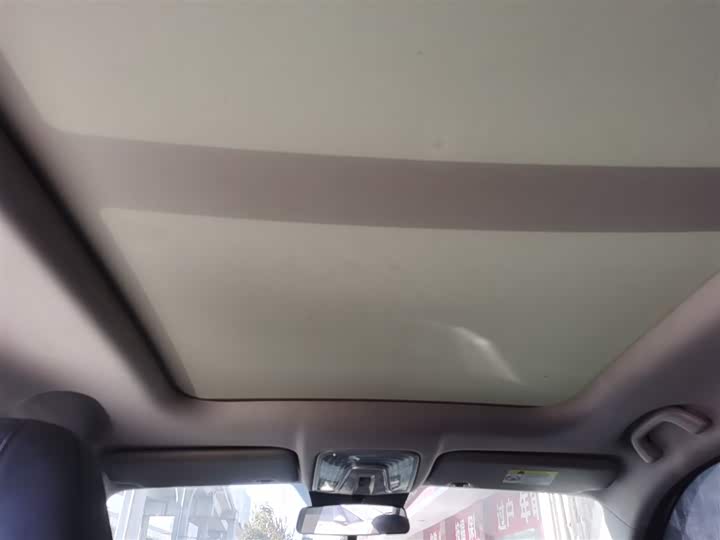 Фото 18 - Changan CS75 Plus