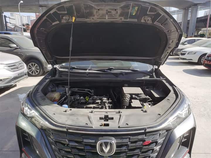 Фото 20 - Changan CS75 Plus