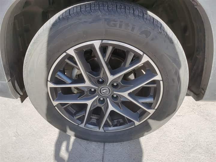 Фото 23 - Changan CS75 Plus