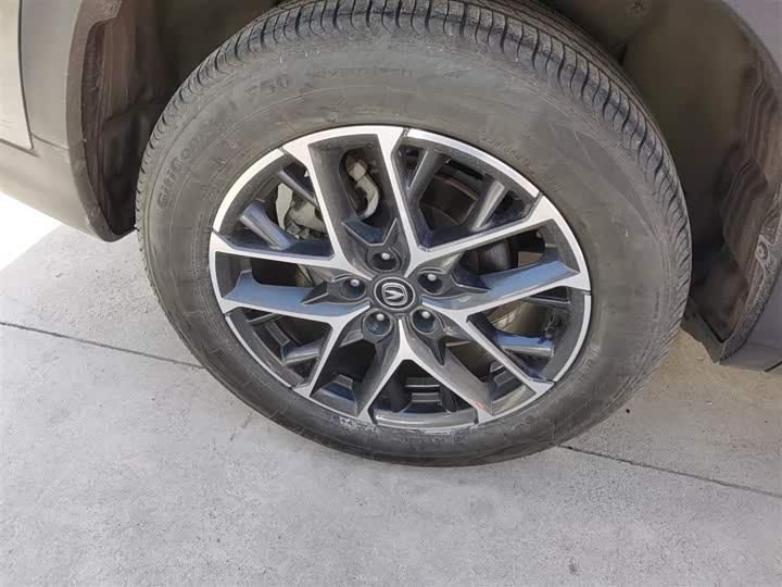 Фото 26 - Changan CS75 Plus