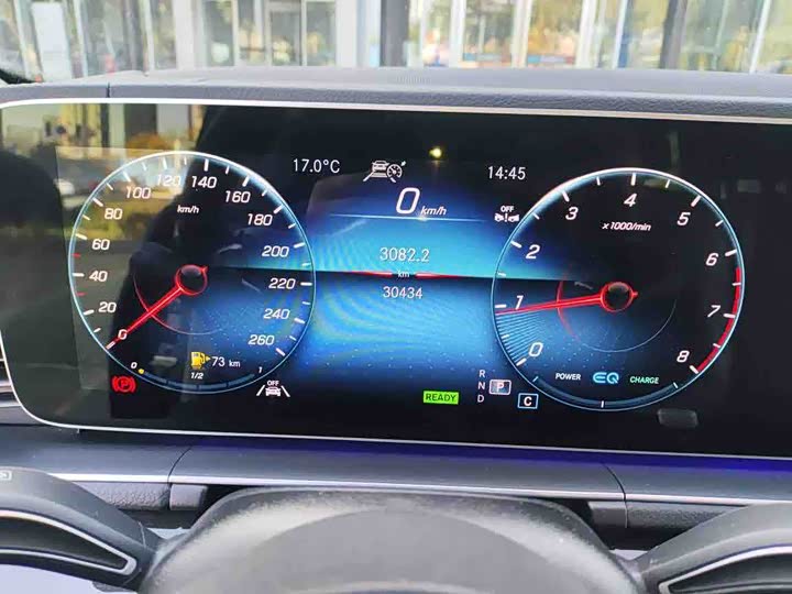 Фото 8 - Mercedes-Benz GLS-Class