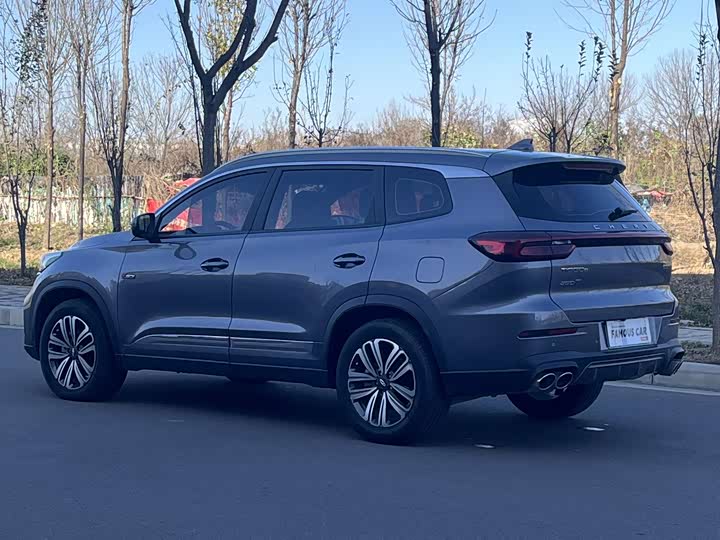 Фото 4 - Chery Tiggo 8