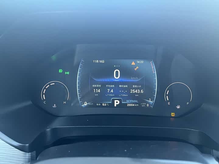 Фото 7 - Chery Tiggo 8