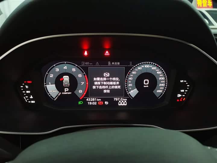 Фото 12 - Audi Q3