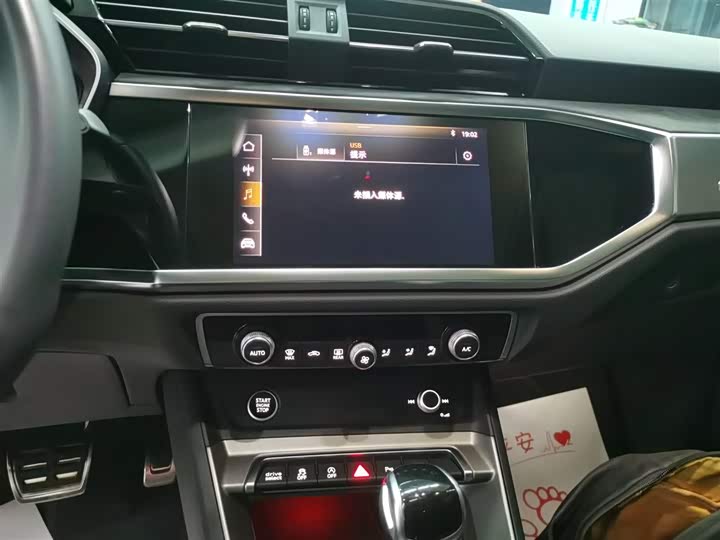 Фото 13 - Audi Q3