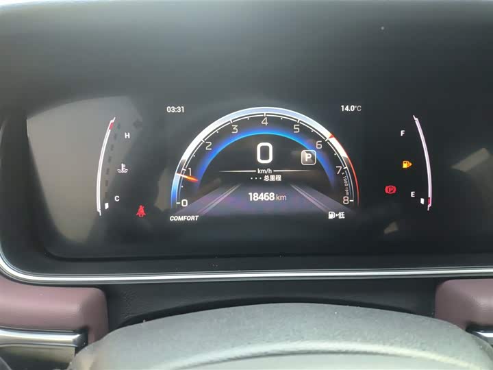 Фото 11 - GAC Trumpchi M6