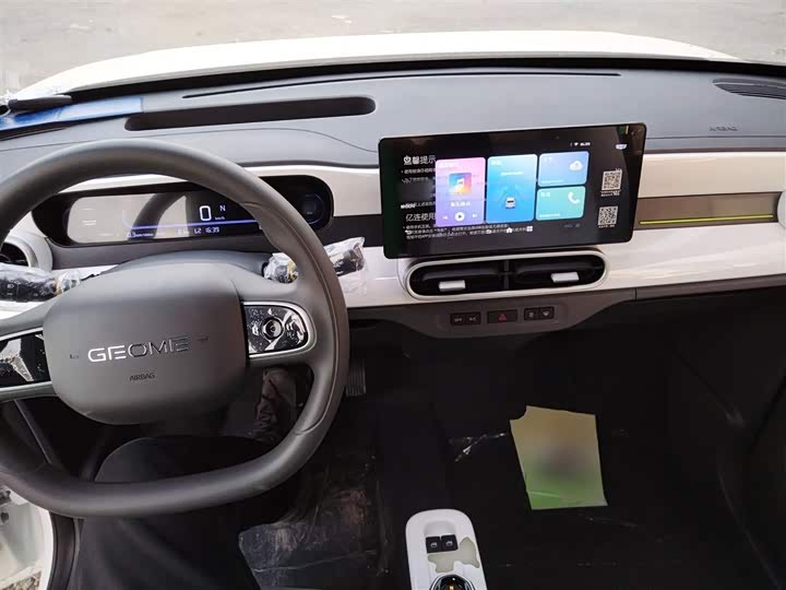 Фото 10 - Geely Galaxy Panda Mini