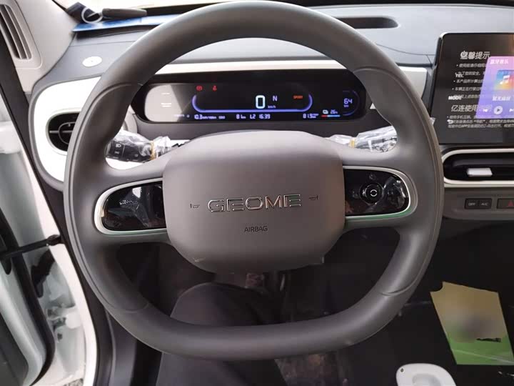 Фото 11 - Geely Galaxy Panda Mini