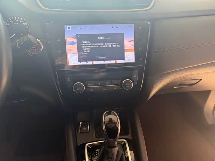 Фото 22 - Nissan Qashqai