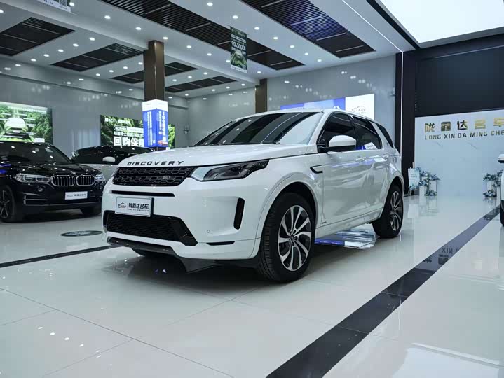 Фото 1 - Land Rover Discovery Sport