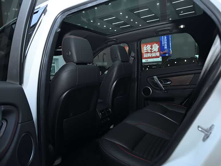 Фото 10 - Land Rover Discovery Sport