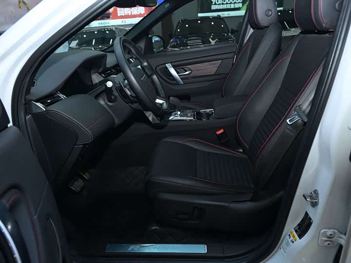 Фото 11 - Land Rover Discovery Sport