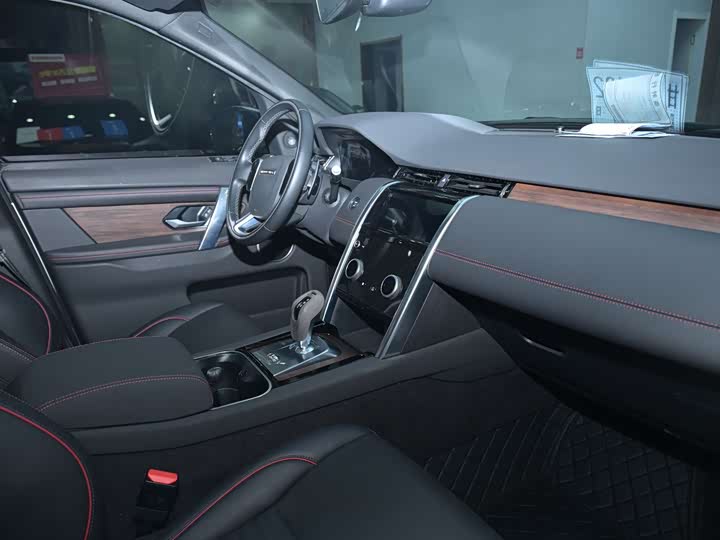 Фото 12 - Land Rover Discovery Sport