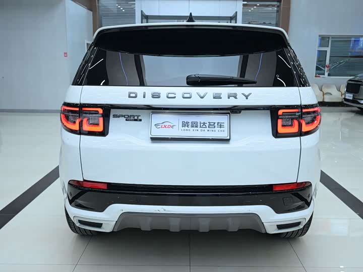 Фото 19 - Land Rover Discovery Sport