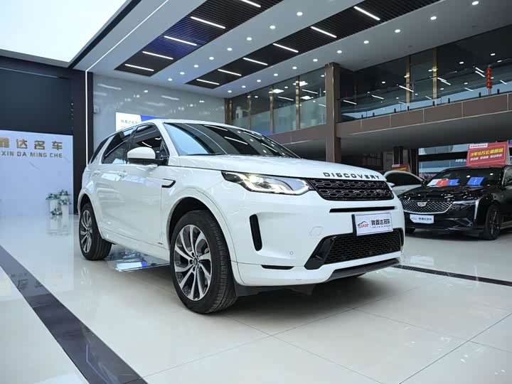 Фото 3 - Land Rover Discovery Sport