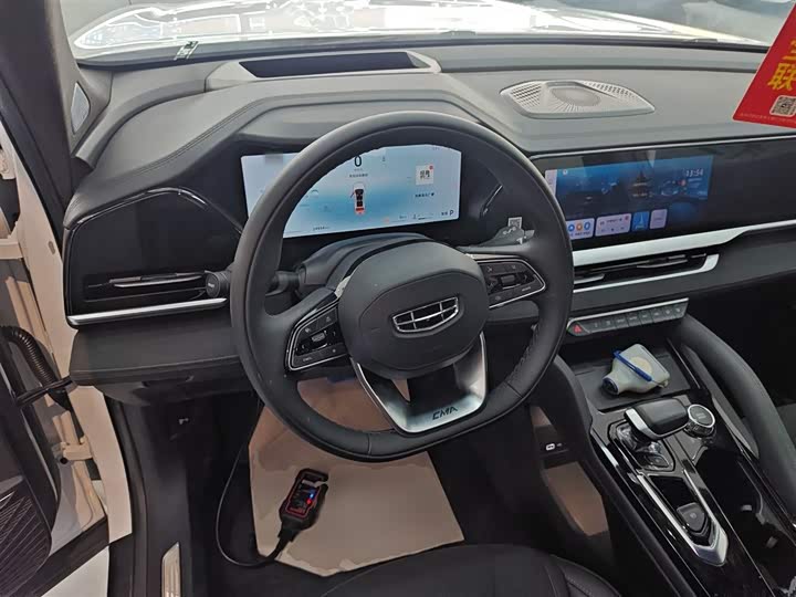 Фото 11 - Geely Monjaro