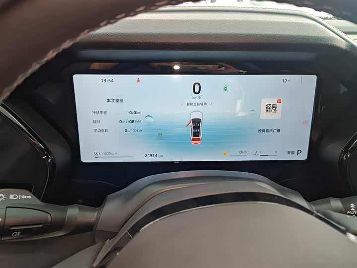 Фото 12 - Geely Monjaro