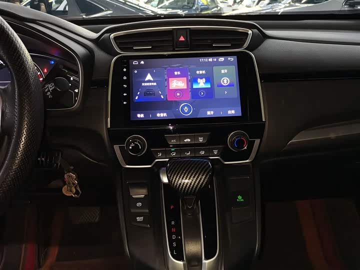 Фото 13 - Honda CR-V