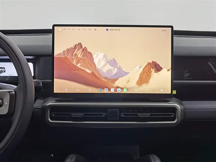 Фото 12 - Chery Fulwin X3L