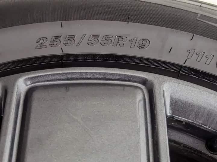 Фото 24 - Chery Fulwin X3L