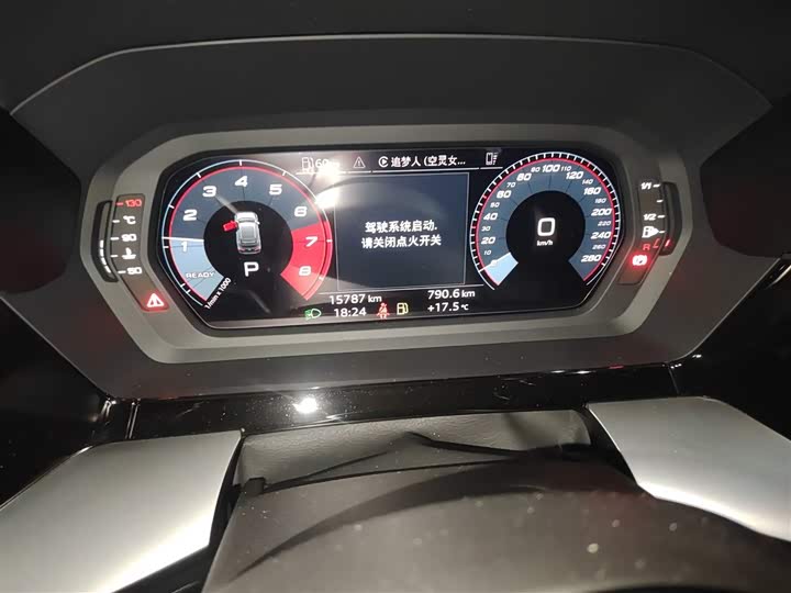 Фото 5 - Audi A3