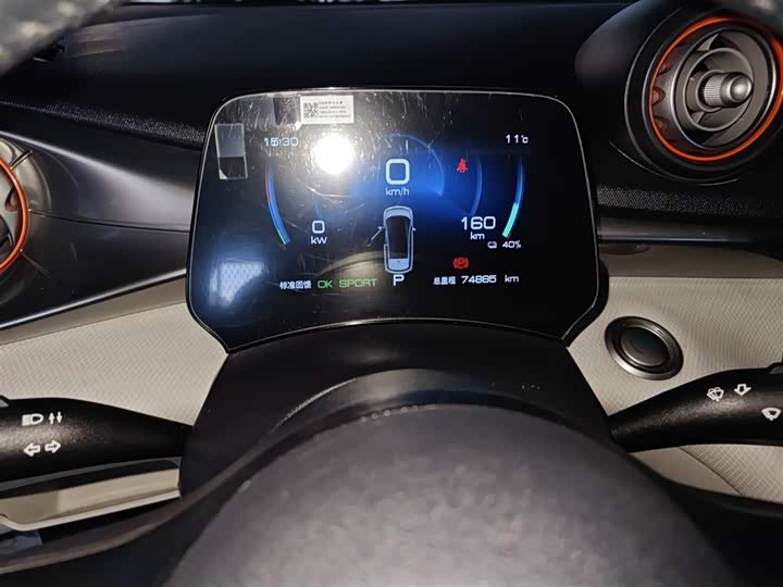 Фото 12 - BYD Dolphin