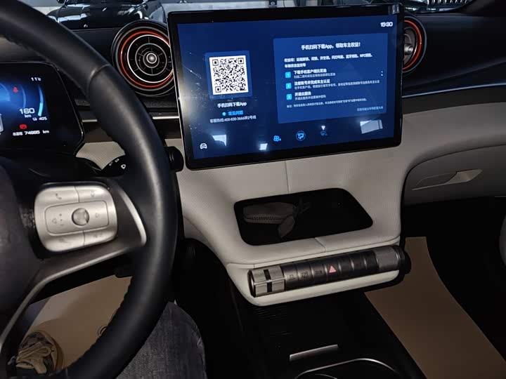 Фото 13 - BYD Dolphin