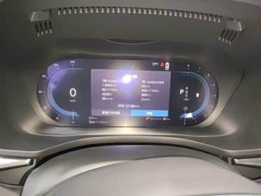 Фото 6 - Volvo XC60