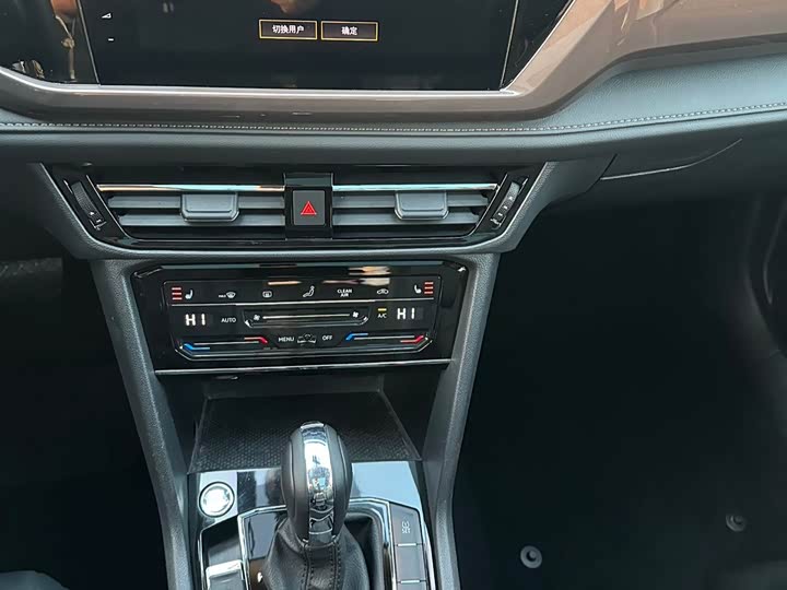 Фото 15 - Volkswagen Tharu