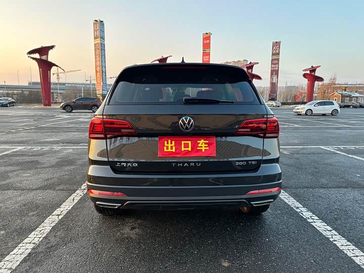 Фото 9 - Volkswagen Tharu