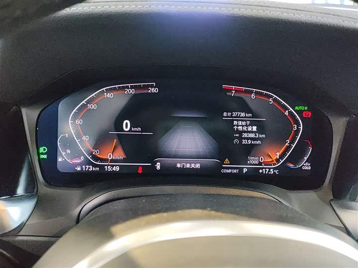 Фото 12 - BMW 3 Series