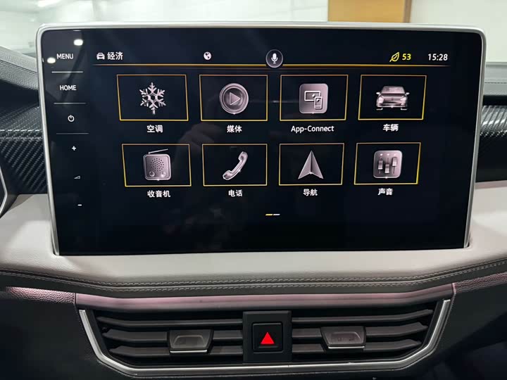 Фото 13 - Volkswagen Tayron