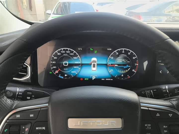 Фото 12 - Jetour X90