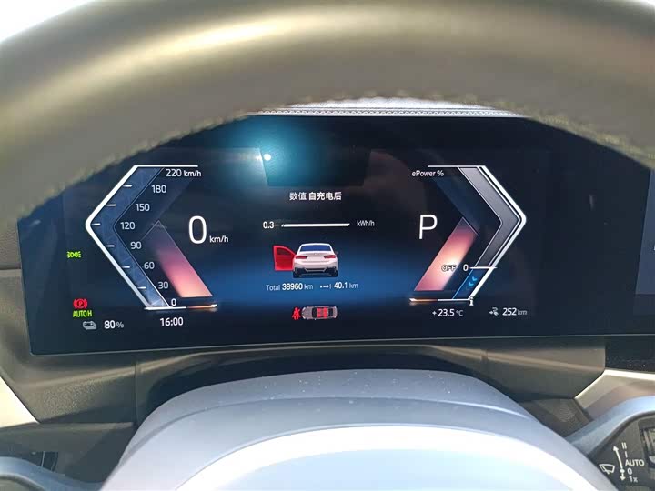 Фото 11 - BMW i3