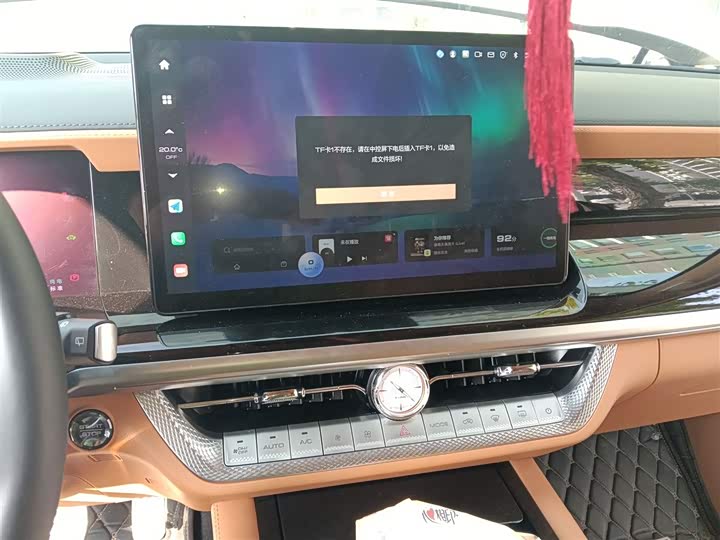 Фото 6 - Tank 500 Hybrid