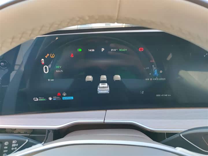 Фото 12 - Exeed RX C-DM Hybrid