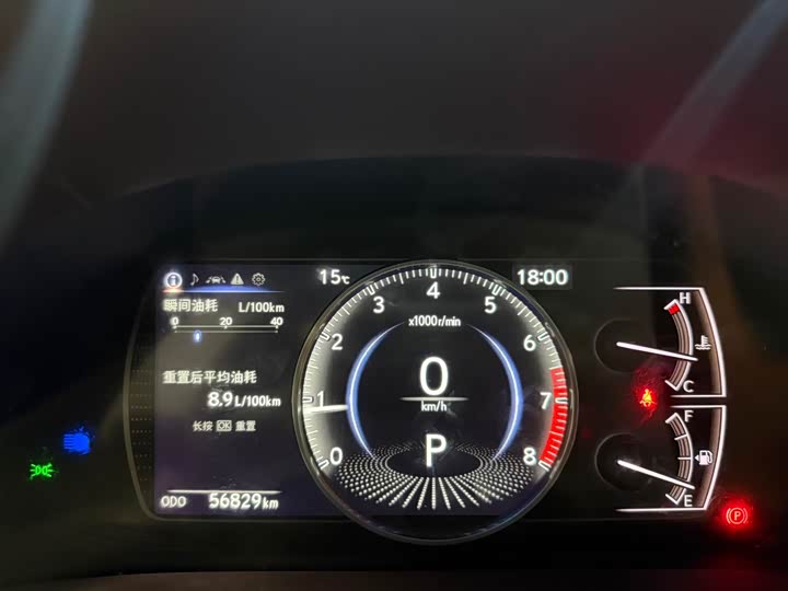 Фото 11 - Lexus ES