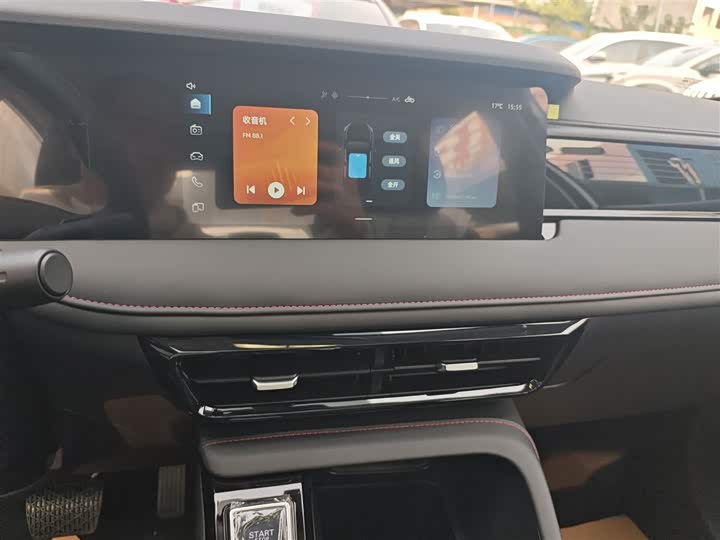 Фото 13 - Roewe i5