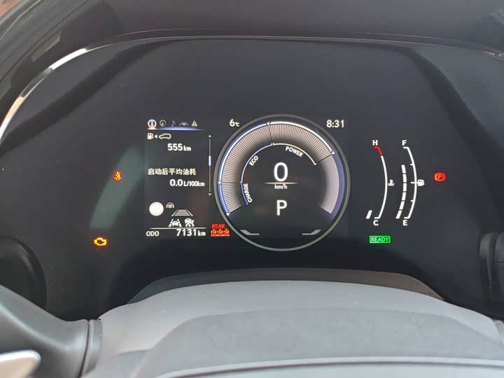 Фото 21 - Lexus RX