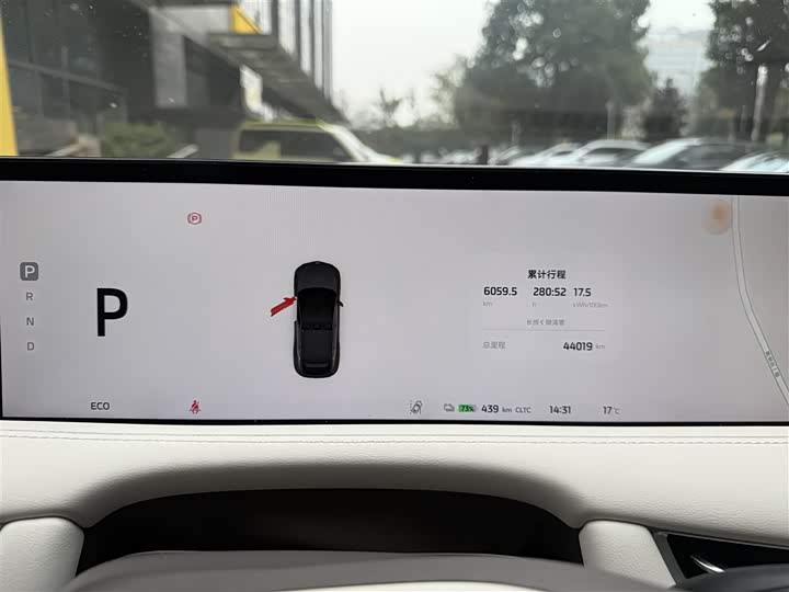 Фото 5 - IM motors LS7