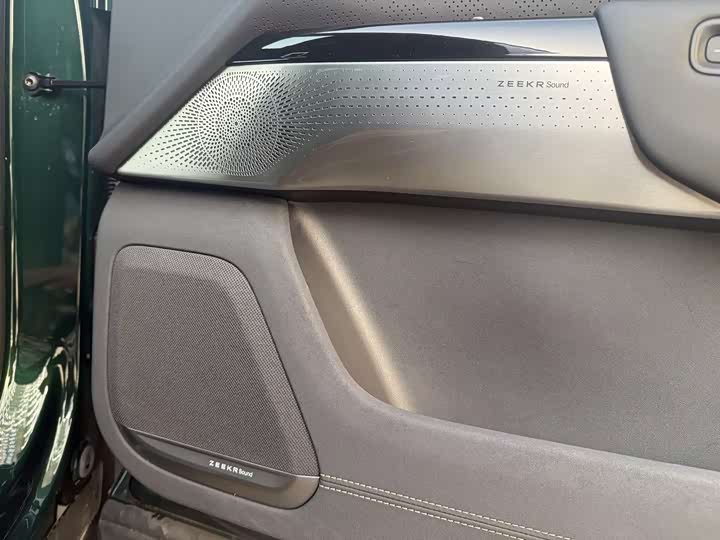 Фото 13 - Zeekr 7X
