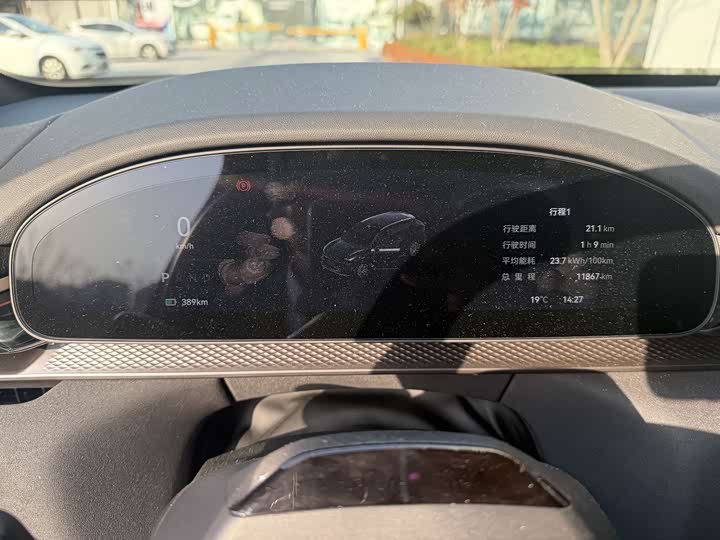 Фото 16 - Zeekr 7X