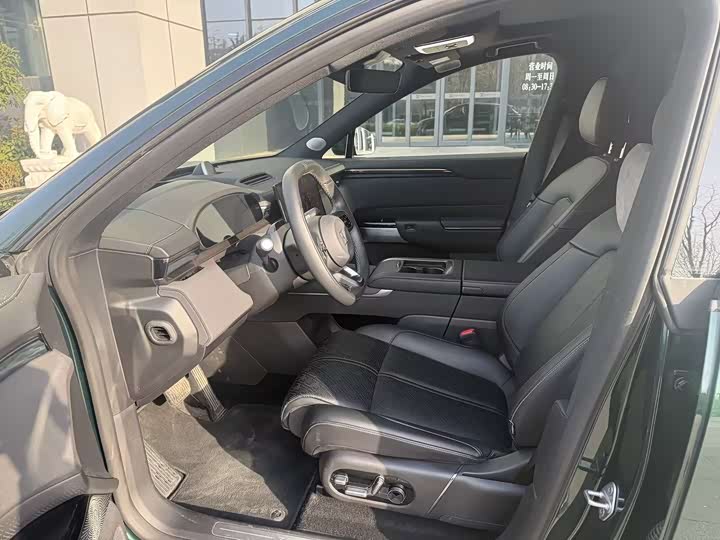 Фото 9 - Zeekr 7X