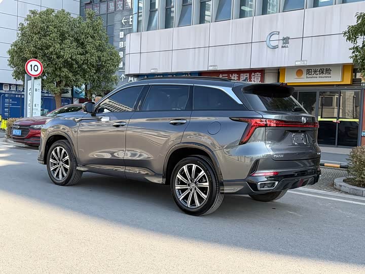 Фото 11 - Changan CS75 Plus