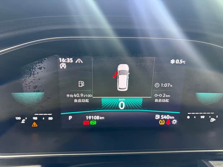 Фото 8 - Volkswagen Sagitar L