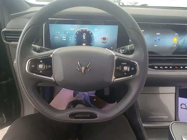 Фото 11 - BAIC Arcfox Alpha S