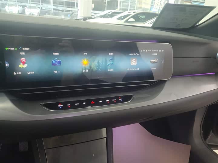 Фото 13 - BAIC Arcfox Alpha S